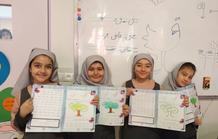 زیبا نویسی 1