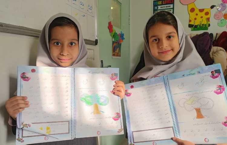 زیبا نویسی 1