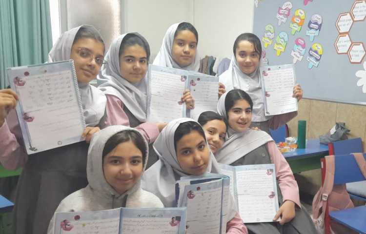 زیبا نویسی 1