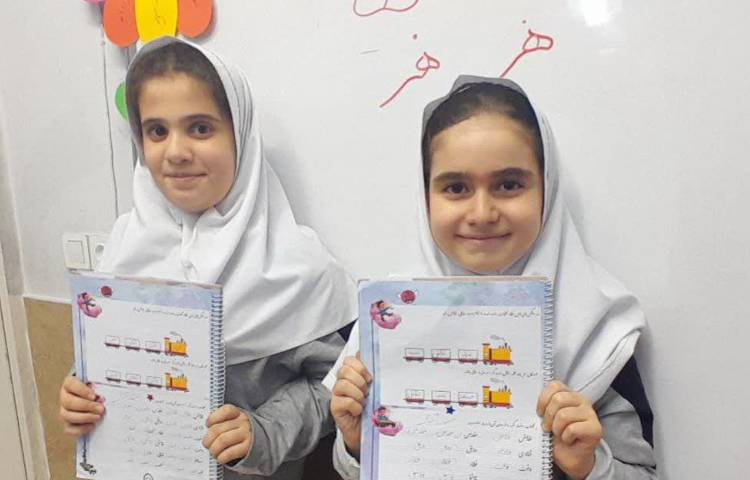 زیبا نویسی 1