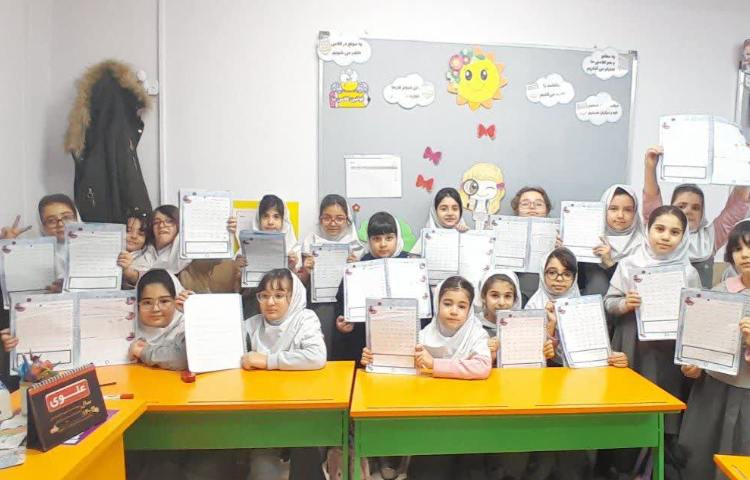 زیبا نویسی 1