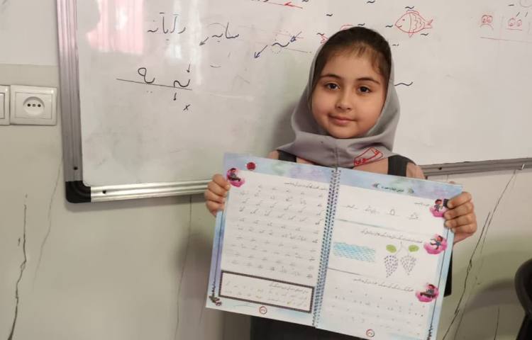 زیبا نویسی 1