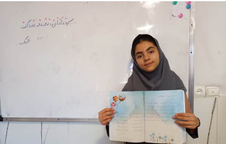 زیبا نویسی 1