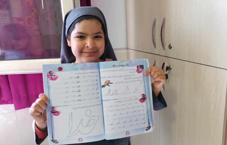 زیبا نویسی 1