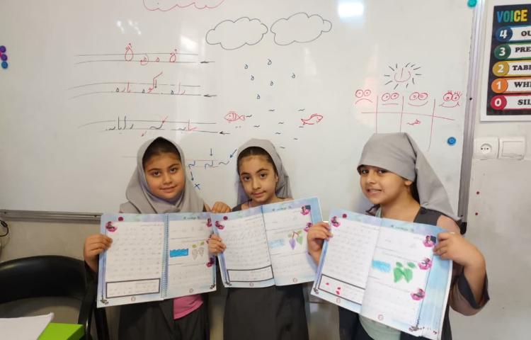 زیبا نویسی 1