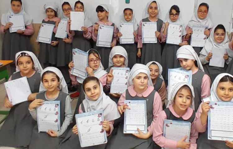 زیبا نویسی 1