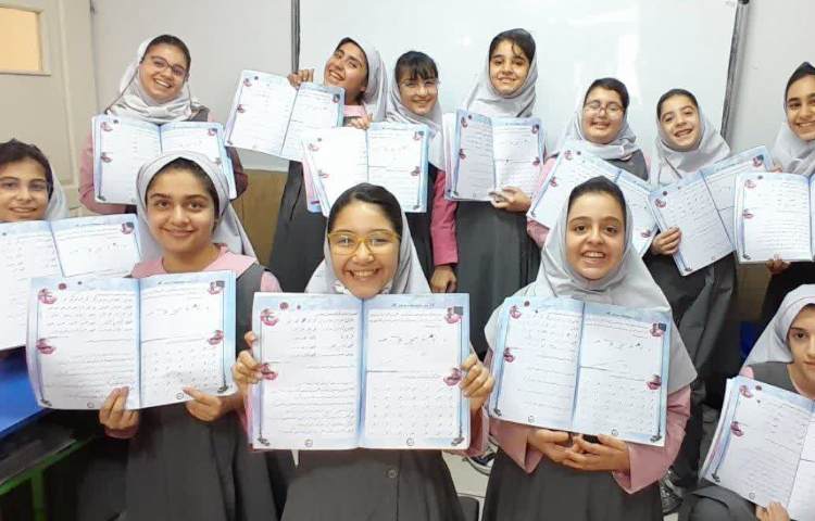 زیبا نویسی 1