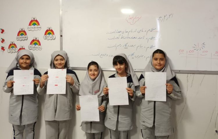 زیبا نویسی 1