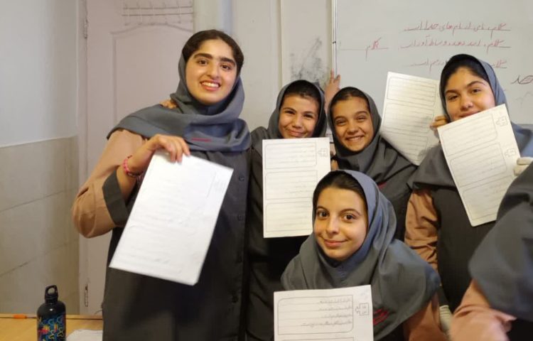 زیبا نویسی 1