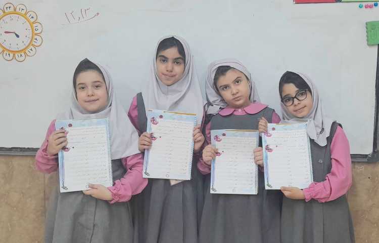 زیبا نویسی 1