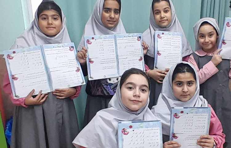 زیبا نویسی 1