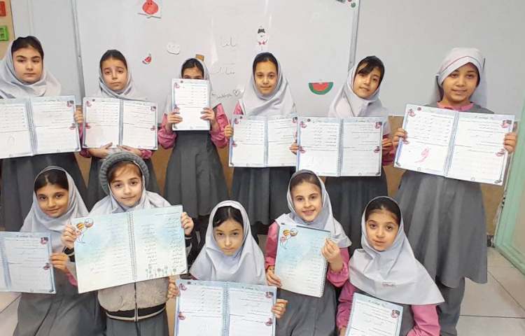 زیبا نویسی 1