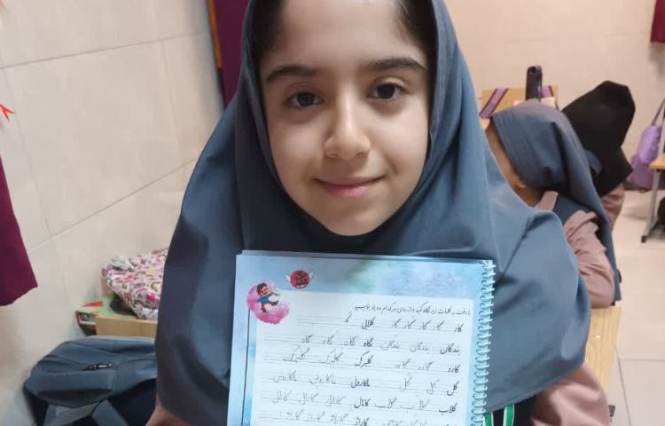 زیبا نویسی 2