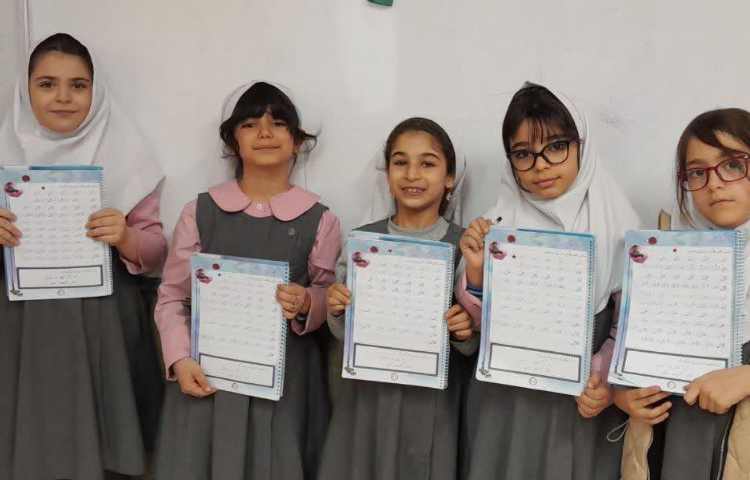 زیبا نویسی 2