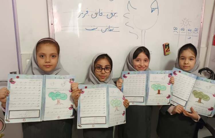 زیبا نویسی 2