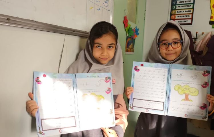 زیبا نویسی 2