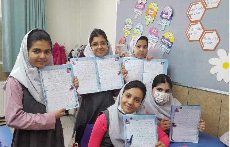 زیبا نویسی 2