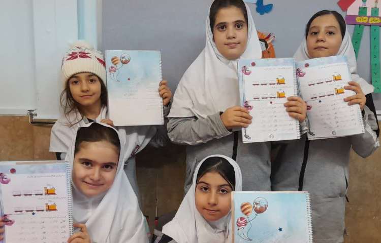 زیبا نویسی 2