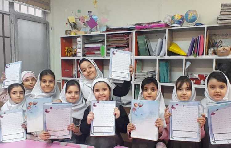 زیبا نویسی 2