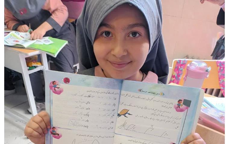 زیبا نویسی 2