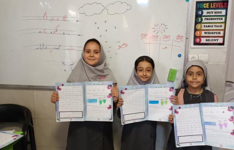 زیبا نویسی 2