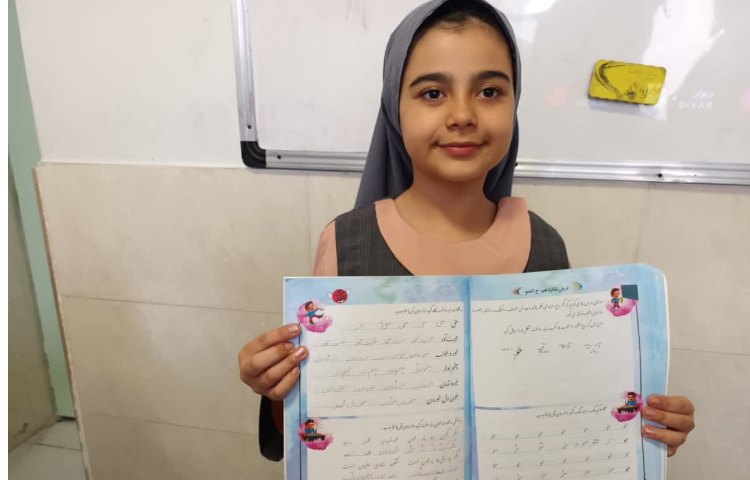 زیبا نویسی 2