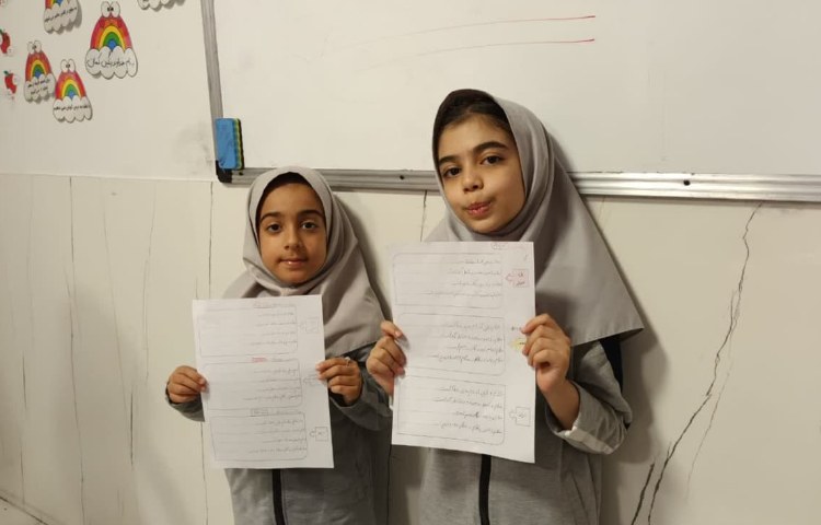 زیبا نویسی 2