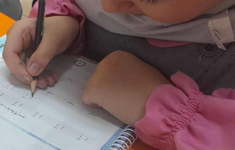 زیبا نویسی 2