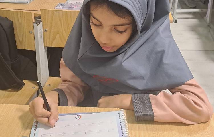 زیبا نویسی 2