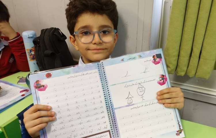 زیبا نویسی 25