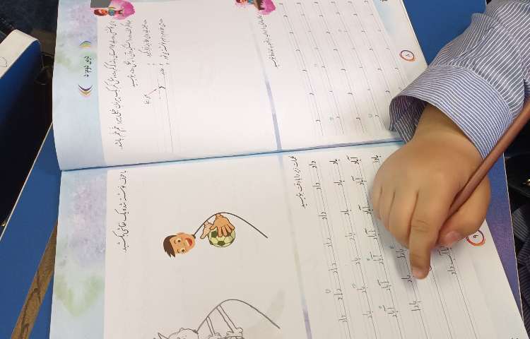 زیبا نویسی 3