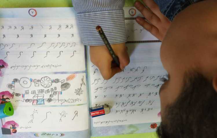 زیبا نویسی 3