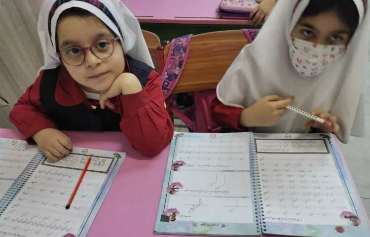 زیبا نویسی 3