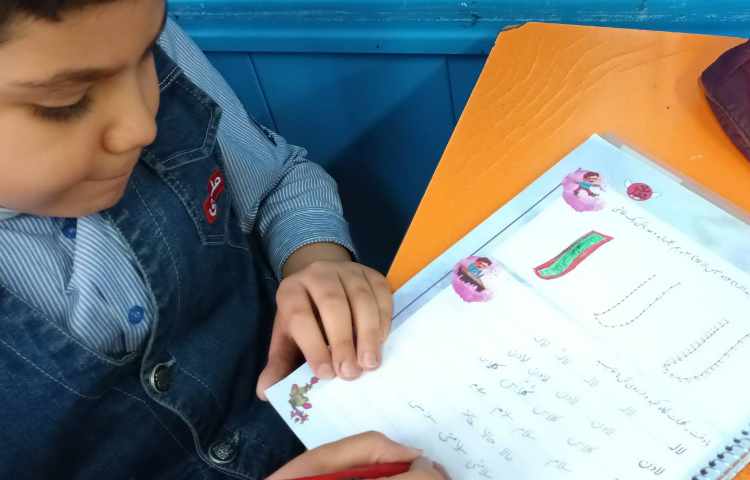 زیبا نویسی 3