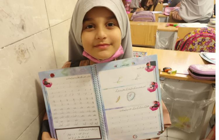 زیبا نویسی 3