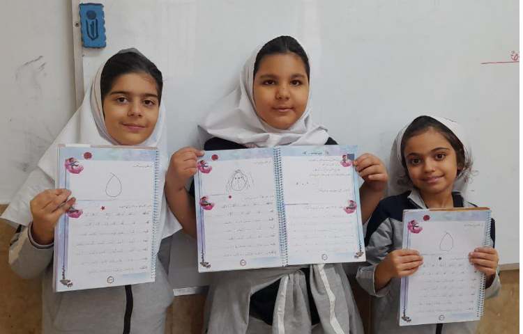 زیبا نویسی 3