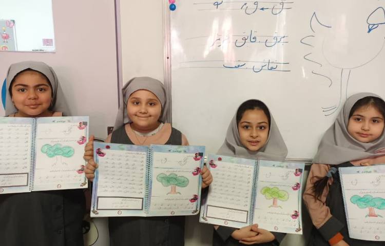 زیبا نویسی 3