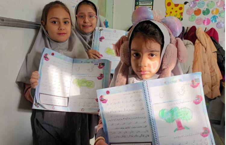 زیبا نویسی 3