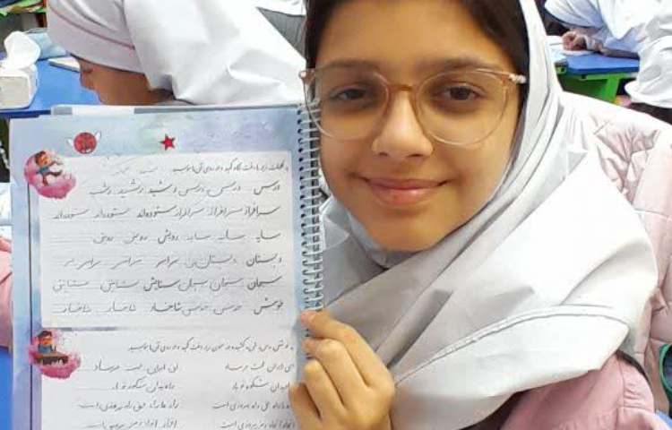 زیبا نویسی 3