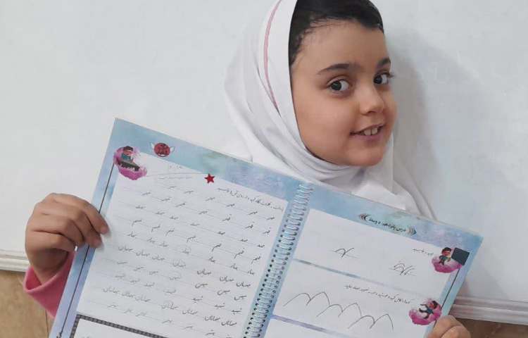 زیبا نویسی 3