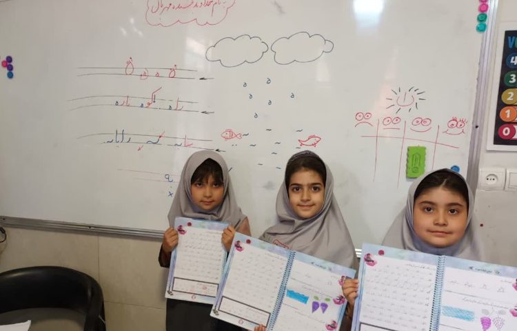 زیبا نویسی 3