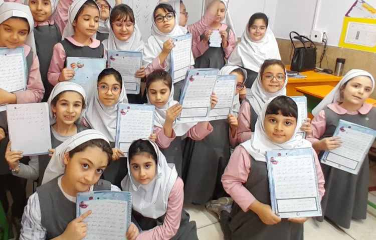 زیبا نویسی 3