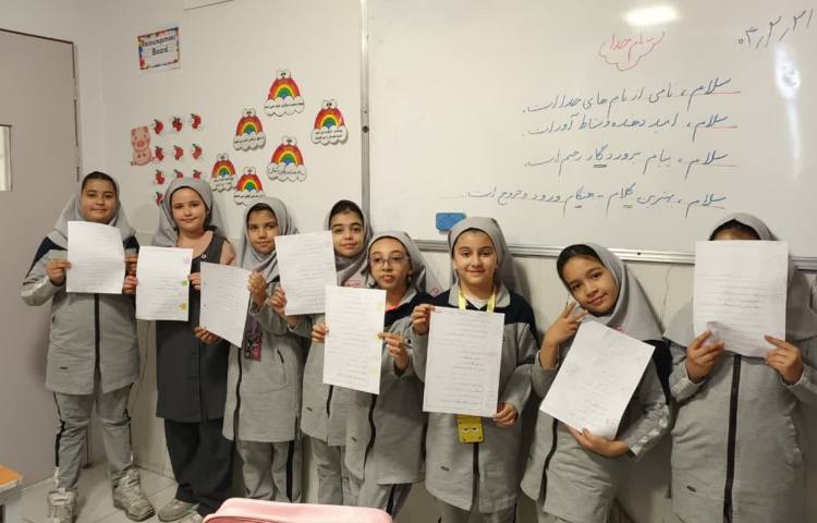 زیبا نویسی 3