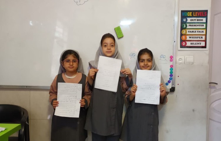 زیبا نویسی 3