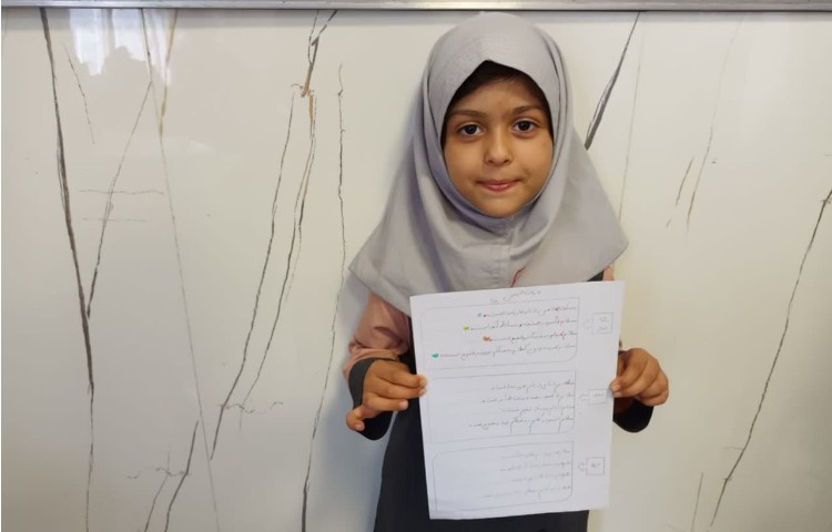 زیبا نویسی 3