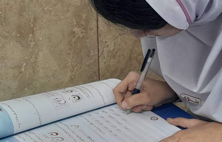 زیبا نویسی 3