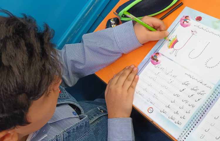 زیبا نویسی 4