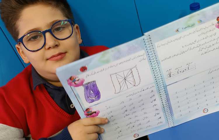 زیبا نویسی 4