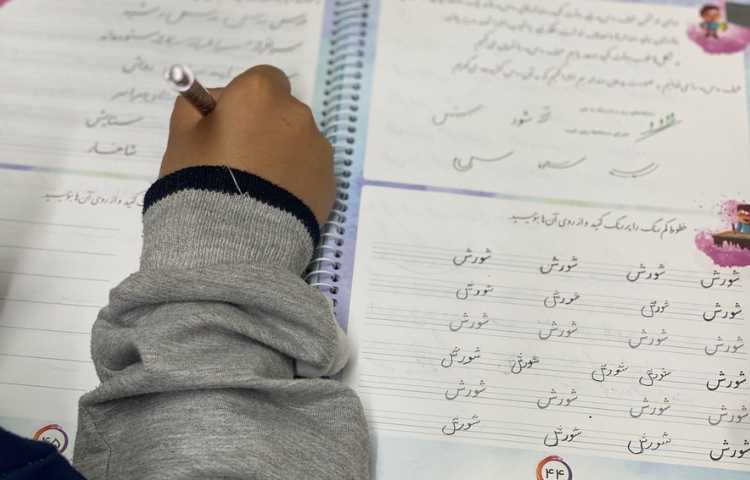 زیبا نویسی 4