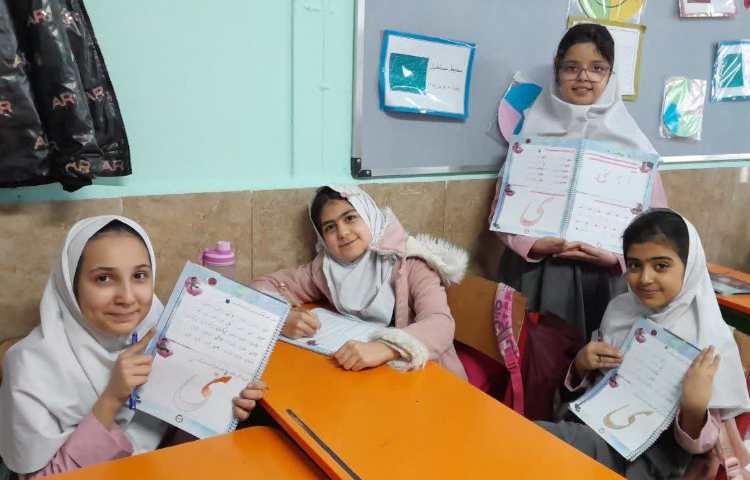 زیبا نویسی 4